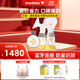 美德樂(lè )（Medela）吸奶器防逆流舒適按摩 藍牙小程序 電動(dòng)雙邊吸乳器絲韻翼·智能版