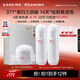 韓束（KAN’S）377白蠻腰美白撫紋精華霜50g美白提亮去黃淡斑補水保濕女士護膚品