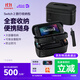 JSAUX幾碩適用switch2收納包 巨能裝pro 全套大容量收納 收納盒保護包ns2配件單肩包保護套殼掌機背包