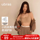 ubras【虞書(shū)欣同款】小奶皮云朵隱形無(wú)尺碼內衣女粉底液文胸透氣無(wú)痕 【升級小奶皮2.0】隱形膚 NEW虞書(shū)欣 均碼 背心款100-130斤/A-C杯