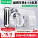 畢亞茲3C認(rèn)證 適用PD20W蘋(píng)果充電器套裝iPhone14ProMax/13/12/11/xs/iPadMini平板手機(jī)快充充電頭+數(shù)據(jù)線