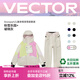 Vector兒童滑雪服套裝防風(fēng)滑雪衣滑雪褲男女童加厚保暖防水戶(hù)外滑雪裝備 粉雪樂(lè )園上衣+破曉灰 140cm