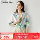 兆君2025春夏新款雙縐真絲襯衫女時(shí)尚印花襯衣翻領(lǐng)長(zhǎng)袖桑蠶絲上衣 水彩畫 2XL