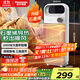 松下（Panasonic）取暖器暖風(fēng)機家用導熱電暖器浴室電暖氣節能臥室大面積熱風(fēng)機立式烤火爐辦公室便攜電暖風(fēng)扇熱風(fēng)機 石墨烯升級款機械版DS-P2051CW