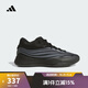 阿迪達斯 （adidas）【滔搏運動(dòng)】2025年男子DAME X利拉德緩震籃球鞋 JP6090 42.5