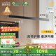 鹿家良品（LUUGAA）一字餐廳吊燈現代簡(jiǎn)約極簡(jiǎn)長(cháng)條餐廳燈吊燈吧臺辦公室餐桌中山燈具 【薦|二代升降款】120cm無(wú)極光65W智能聯(lián)動(dòng)