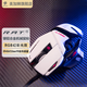 MAD CATZ 美加獅RAT6+吃雞游戲鼠標有線宏編程臺式電腦筆記本專用機械大手賽鈦客CS電競比賽 RAT6+ 白色