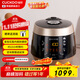 福庫（CUCKOO）麥飯石系列家用多功能電壓力鍋?lái)n國進(jìn)口不粘內膽高壓力煮飯煲鍋3升1-3人份CRP-PK0680FG