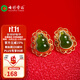 七彩云南保價(jià)11.11和田玉菠菜綠國風(fēng)925銀輕奢耳飾碧玉耳墜母親女友禮物 花絲福祿（耳釘）0061