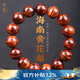 龍隱正宗海南黃花梨手串男士霸氣虎皮紋正品高油密老料木佛珠高端文玩 【精品虎紋】15mm*15顆