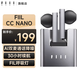 FIIL CC nano斐耳真無(wú)線(xiàn)商務(wù)藍牙耳機通話(huà)降噪手機電腦耳機金屬質(zhì)感半入耳式高音質(zhì)耳機 鈦空灰