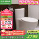 科勒（KOHLER）馬桶五級旋風(fēng)連體坐便器3.3/4.8升雙檔節水緩降靜音座便器3869T 連體馬桶-1級水效 305/300mm
