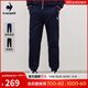 樂(lè )卡克（Le coq sportif）法國公雞2025新款男女款針織運動(dòng)長(cháng)褲 海軍藍色 XL