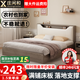 莊閑和實(shí)木床簡(jiǎn)約現代主臥家用1.5單人床出租房用1.8米榻榻米軟包雙人床 橡木灰色單床【滿(mǎn)鋪款】 1.5*2米【前30名搶】