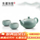 東道汝窯河南非遺 福緣一壺兩杯陶瓷功夫整套茶具套裝開(kāi)片汝瓷禮盒裝 2025年乙巳款 3件套