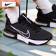 耐克（NIKE） 男鞋 25春季新款運動(dòng)鞋AIR MAX透氣墊休閑鞋跑步鞋子男 AIR MAX氣墊/熱銷(xiāo)款/曬圖退10【元】 43 （內長(cháng)275mm）