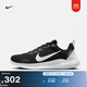 耐克男子輕便跑步訓練鞋冬季健身NIKE FLEX EXPERIENCE 12 DV0740 004黑/白色/暗煙灰 42