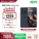 摩托羅拉【政府補(bǔ)貼】聯(lián)想moto Edge 60s 曲面金剛 超薄大電池 28種越級(jí)防水 5GAI手機(jī) 12+256夏日烏梅