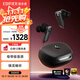 漫步者（EDIFIER）NeoBuds Planar 真無(wú)線(xiàn)平板主動(dòng)降噪藍牙耳機 驍龍暢聽(tīng) 母帶級音質(zhì) 適用蘋(píng)果華為小米OPPO手機