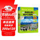 2025年(第2版)司機(jī)地圖冊(cè) 中國(guó)高速公路及城鄉(xiāng)公路網(wǎng)地圖集(超級(jí)詳查版)GPS導(dǎo)航北斗 全國(guó)交通地圖冊(cè) 北斗地圖  