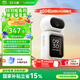 小度智能攝像機C800 視頻通話(huà)版 4K超清攝像頭800萬(wàn)像素 紅外夜視家用室內  AI行為看護 微信視頻通話(huà)