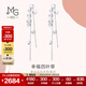 周生生 Pt950鉑金四葉草白金耳墜 54284E 定價(jià)