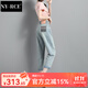 NY-RCE天絲牛仔褲女2025年新款夏季薄款高腰顯瘦小個子冰絲哈倫老爹褲子 懷舊藍(lán) S