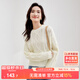 尚都比拉冬季復古菱格麻花毛衣女小個(gè)子圓領(lǐng)百搭針織衫 米杏色 L 