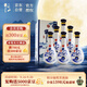 牛欄山二鍋頭 典藏15 清香型 白酒 42度 500ml*6瓶 整箱裝 中秋送禮