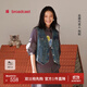 播商場(chǎng)同款Lisa Larson聯(lián)名牛仔疊穿馬甲女25春夏新款BDS2MD2676 B59牛仔藍 S