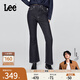 Lee【張凌赫代言】25秋新426修身高腰微喇不易褪色清水洗女牛仔褲 清水洗 29