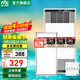 雷士（NVC）浴霸照明排氣一體集成吊頂雙電機取暖器排氣扇照明暖風(fēng)機浴霸燈 【廚衛套餐A】2600W浴霸+24W長(cháng)燈