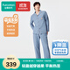 全棉時(shí)代25秋新品睡衣【輕盈柔軟平衡熱濕】萌寵情侶家居服雙層紗布印花