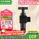 科勒（KOHLER）三角閥冷熱水通用銅材4分閥門(mén)開(kāi)關(guān)馬桶熱水器龍頭進(jìn)水閥12066T 十字角閥 黑色 單只