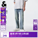 杰克·瓊斯（JACK&JONES）男裝潮時(shí)尚舒適百搭簡(jiǎn)約風(fēng)個(gè)性字母印花九分直筒牛仔褲225232029 E40淺牛仔藍 32 175 W32