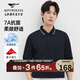 七匹狼【7A抗菌】長袖T恤男士絲光棉翻領POLO彈力抗菌親膚舒適上衣男裝