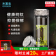 水宜生雙層玻璃杯純鈦水杯高檔泡茶杯帶蓋鈦杯抑菌男女款水晶玻璃杯禮盒 鈦晶銀260ML