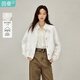 茵曼（INMAN）茵曼重工波浪刺繡牛仔外套2026春女裝新款短款夾克上衣 白色 S