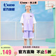喬丹女童全碼籃球套裝兒童夏季球服短褲運(yùn)動(dòng)兩件套 紫霞色/紫霞色 140