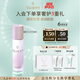 法兒曼（VALMONT）煥顏面霜50ml補水保濕提亮面霜進(jìn)口護膚品法爾曼生日禮物送女友