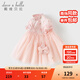 戴維貝拉（DAVE＆BELLA）兒童裙子2025夏裝新款女童新中式網(wǎng)紗裙中國風(fēng)女寶寶連衣裙公主裙 粉色【現貨】 100 cm（建議身高90-100cm）