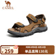 駱駝（CAMEL）魔術(shù)貼沙灘戶外徒步登山男士休閑涼鞋 GE12220536 駝色 41