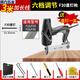 電動(dòng)釘槍f30直釘槍兩用碼釘搶氣電釘槍打釘器木工工具射釘鋼釘槍 （調力款）F30直釘槍