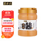 六必居京覓聯(lián)名 老北京二八醬 618g 芝麻花生醬 芝麻醬火鍋蘸料