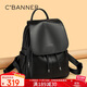 千百度（C.BANNER）牛皮雙肩包女大容量旅行背包書(shū)包輕奢生日禮物高級感送女友老婆