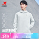 特步防潑水上衣秋冬新款男夾克外套訓練服戶(hù)外騎行服雙層風(fēng)衣運動(dòng)服 0104常規-塵灰色-三防科技 M