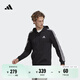 adidas休閑連帽拉鏈夾克外套男裝秋季阿迪達斯官方輕運動(dòng)GK9032   黑色/白   L