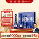 紅星二鍋頭 藍(lán)花15 清香型白酒 52度 500ml*2瓶 禮盒裝 純糧口糧酒