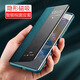 甲介 榮耀magic8手機殼視窗磁吸翻蓋皮套Magic8pro保護套全包防摔商務(wù)簡(jiǎn)約時(shí)尚網(wǎng)紅創(chuàng  )意皮套 【青山黛】高端素皮 磁吸翻蓋皮套 榮耀magic8pro