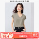 佐丹奴短袖T恤女純棉雙面布親膚透氣純色簡(jiǎn)約V領(lǐng)連袖上衣13325217
